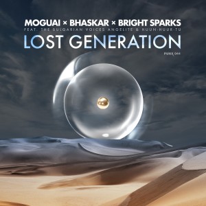 อัลบัม Lost Generation ศิลปิน Bright Sparks