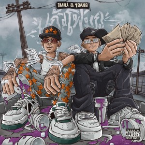收聽1Mill的แก้วโฟมกู (Explicit)歌詞歌曲