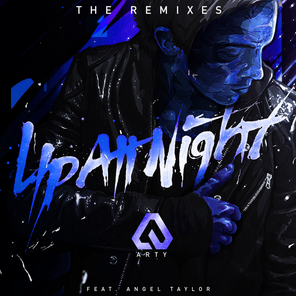 Up All Night (混音|MANIK Remix)