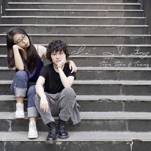 ดาวน์โหลดและฟังเพลง Chắc Anh Đang พร้อมเนื้อเพลงจาก Tiên Tiên