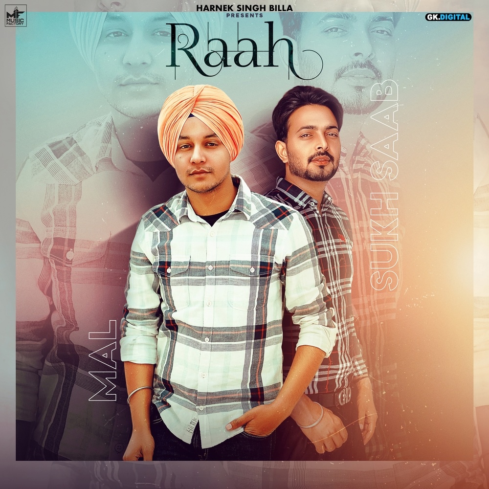 Raah