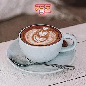 Dengarkan lagu Me แค่ You nyanyian Arert dengan lirik