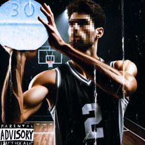 ดาวน์โหลดและฟังเพลง Lamelo Ball (Explicit) พร้อมเนื้อเพลงจาก Toxiic