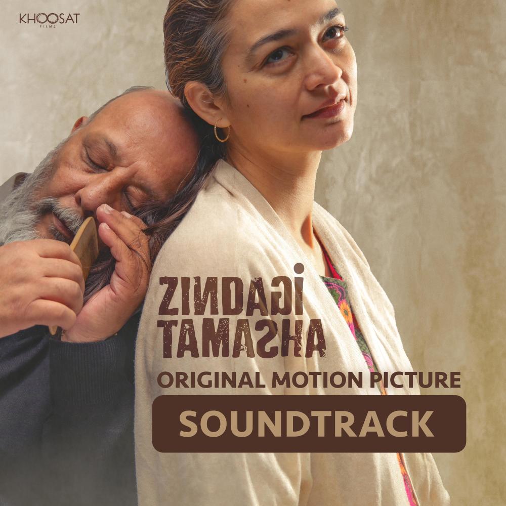 Zindagi Tamasha Bani (feat. Saakin & Nimra Gilani)