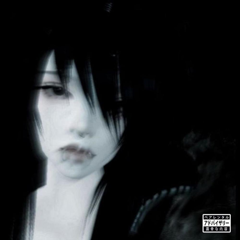 two girls one cup (feat. iustus mori) (Explicit)