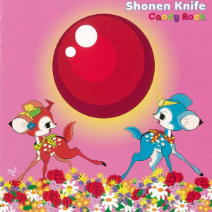 ดาวน์โหลดและฟังเพลง Monkey Brand Oolong Tea พร้อมเนื้อเพลงจาก Shonen Knife