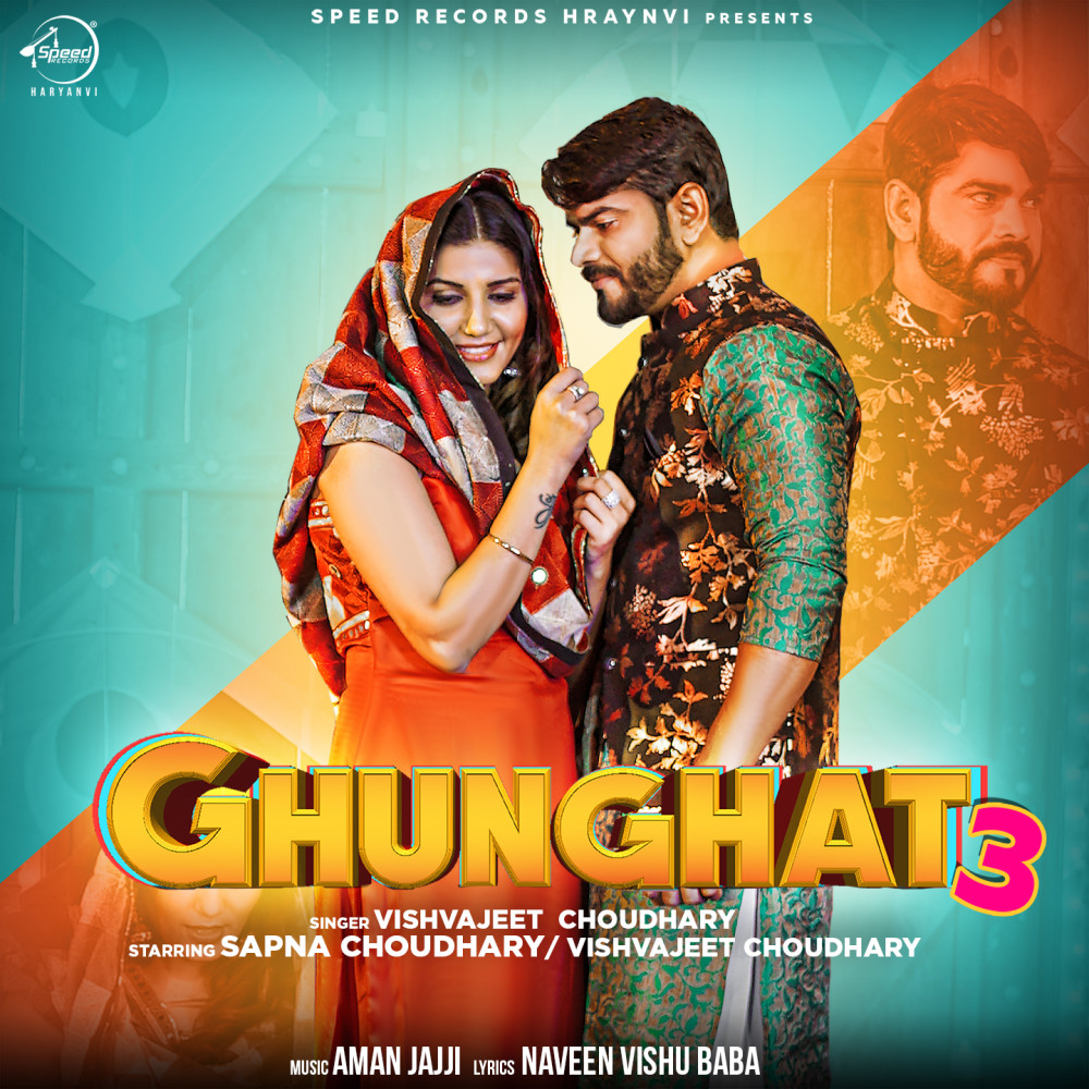 Ghunghat 3