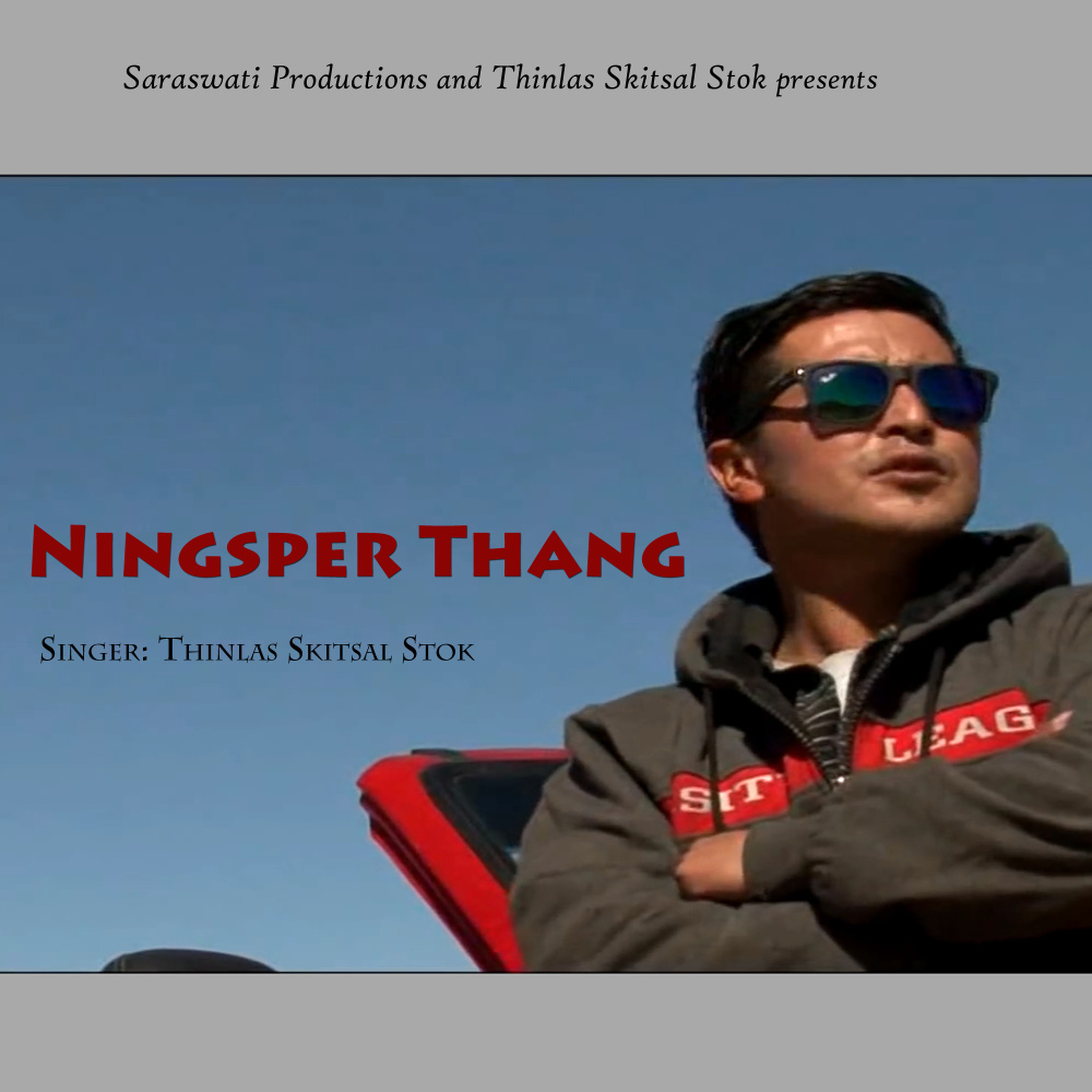 Ningsper Tang