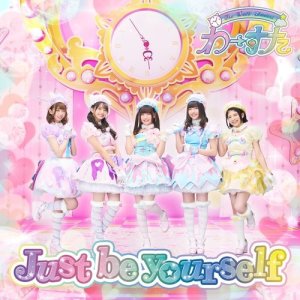 ดาวน์โหลดและฟังเพลง Inu Neko. Seishun Massakari (Instrumental) พร้อมเนื้อเพลงจาก WA-SUTA