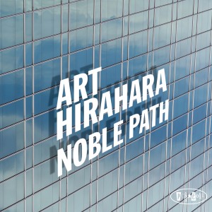 ดาวน์โหลดและฟังเพลง Ebb And Flow พร้อมเนื้อเพลงจาก Art Hirahara