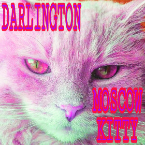 ดาวน์โหลดและฟังเพลง Shiloh พร้อมเนื้อเพลงจาก Darlington