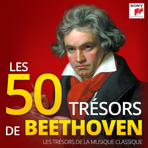 Symphony No. 6 in F Major, Op. 68 "Pastorale": V. Allegretto (Shepherd's Song - Happy and Thankful Feelings After the Storm)