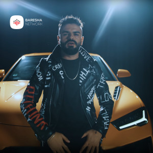 Listen to Shofer song with lyrics from Durim Malaj