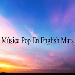 Dengarkan It Will Rain lagu dari COVERS dengan lirik