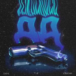 Album Рыбницкий ДД (Explicit) from T-ill