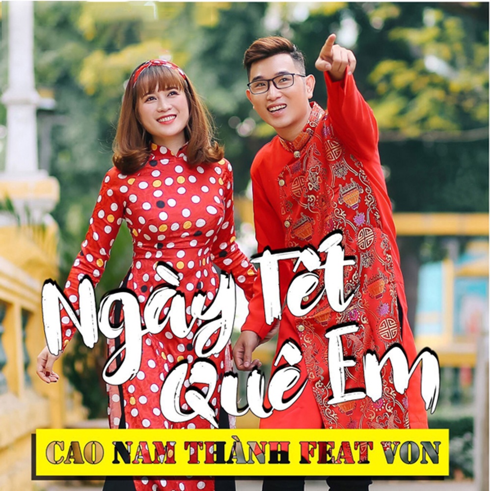 Ngày Tết Quê Em (Beat)