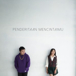 Listen to Penderitaan Mencintaimu song with lyrics from Langit Sore