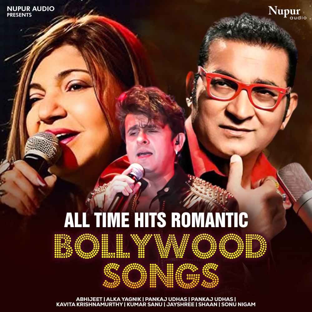Pyar Zindagi Hai