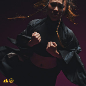 Listen to Kyun Kyun song with lyrics from Ihasamic!