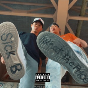 收听Sick B的Countdown (feat. DRGN) (Explicit)歌词歌曲