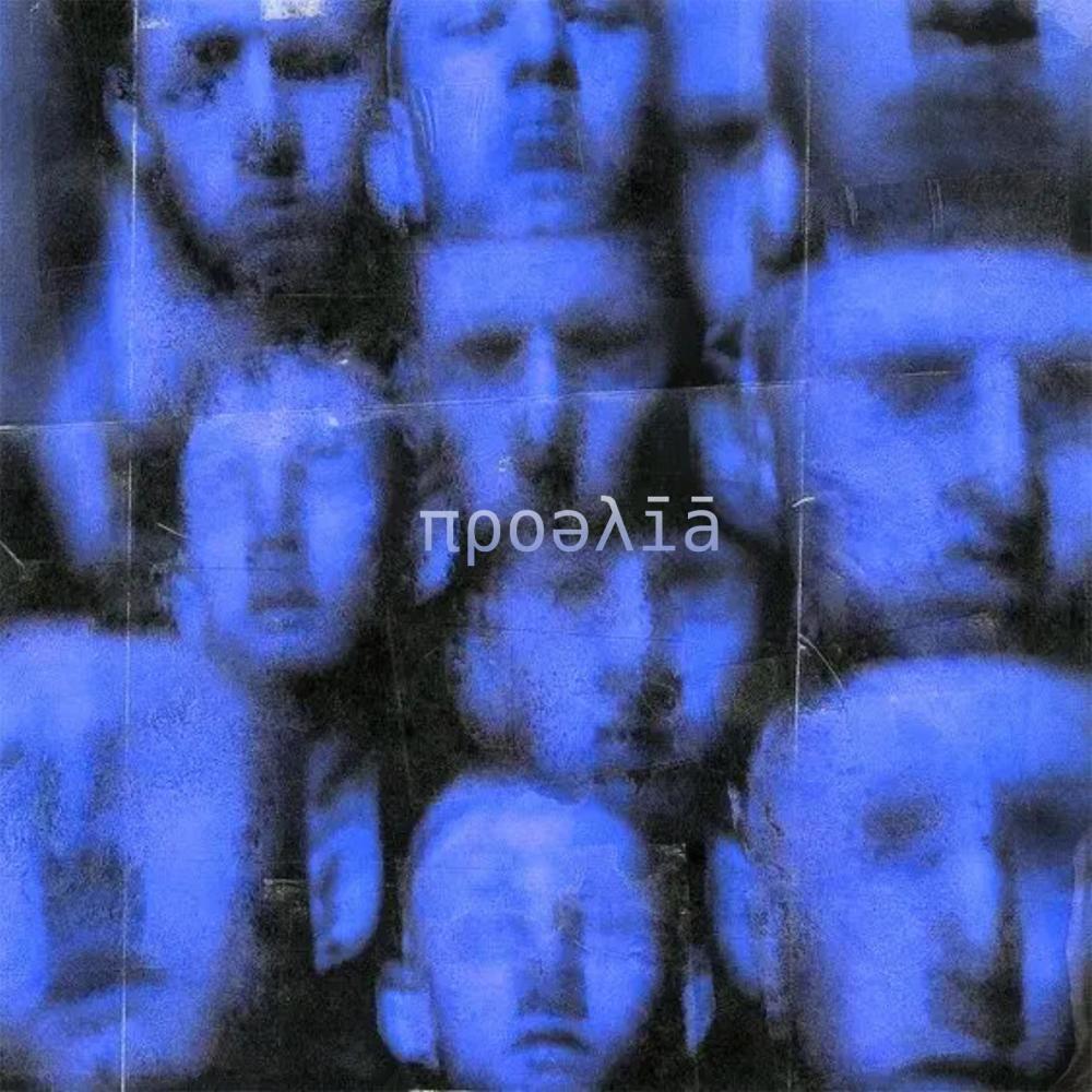 proelia
