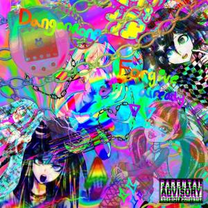 收聽leonardoTimar的Save Me (Explicit)歌詞歌曲