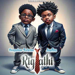 Listen to Rigathi song with lyrics from Unspoken Salaton