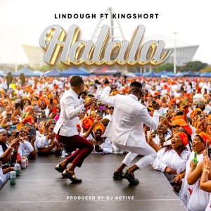 อัลบัม Halala ศิลปิน Lindough