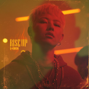 อัลบัม RISE UP ศิลปิน U-KWON (Block B)