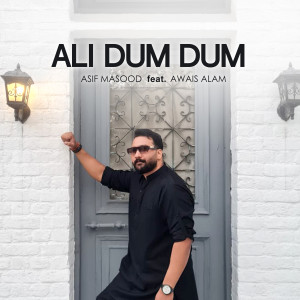Album Ali Dum Dum from Asif Masood