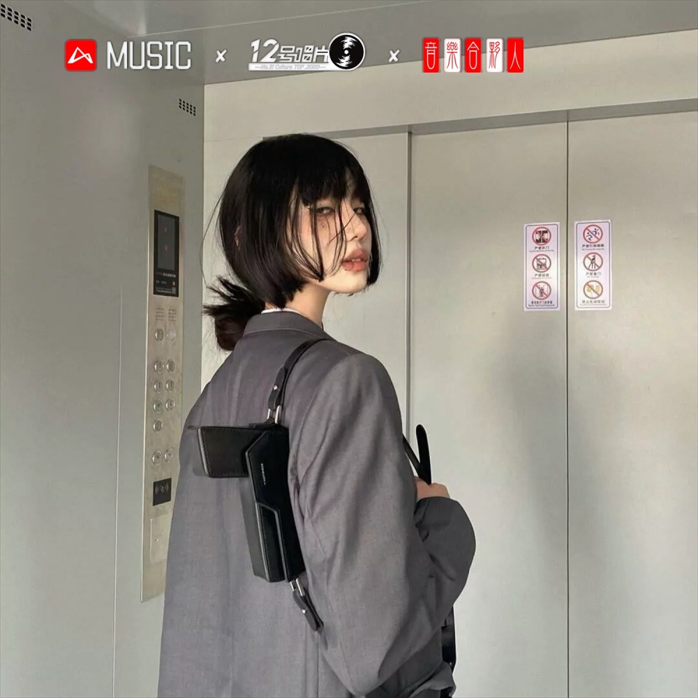 破茧