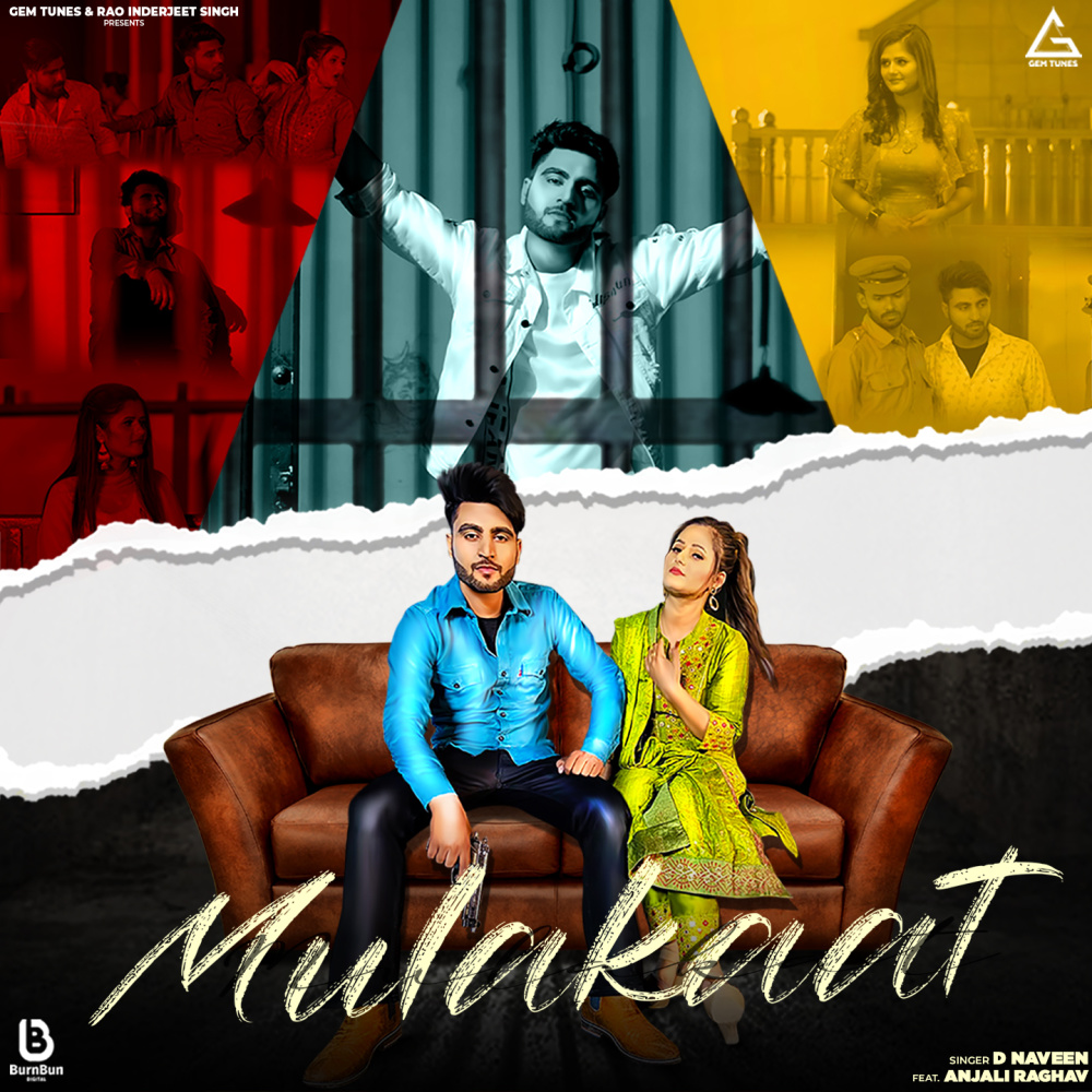 Mulakaat