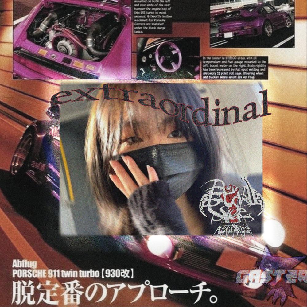 EXTRAORDINAL (Explicit)