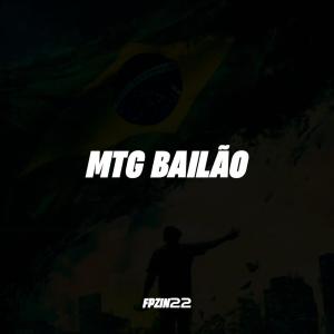 收聽DJ Fp de Vila Velha的MTG BAILÃO (Explicit)歌詞歌曲