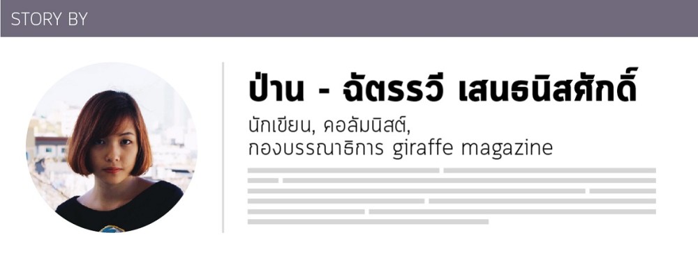 default column 1205x682 img