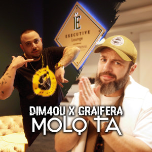 Listen to MOLQ TA song with lyrics from Dim4ou
