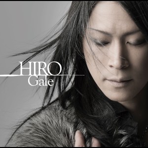收聽HIRO的甘い罠歌詞歌曲