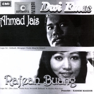 อัลบัม Dwi Emas ศิลปิน Datuk Ahmad Jais