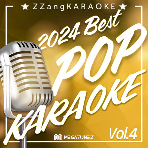 ดาวน์โหลดและฟังเพลง pick up the phone (Originally Perfomed By Henry Moodie) (Instrumental Karaoke Version) พร้อมเนื้อเพลงจาก ZZang KARAOKE