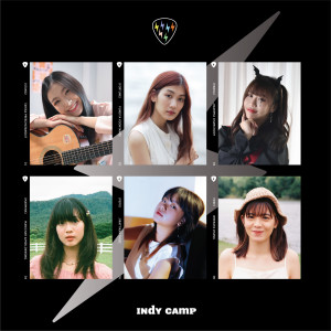 รวมศิลปิน的专辑INDY CAMP PROJECT