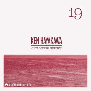 Listen to Perrine song with lyrics from Ken Hayakawa
