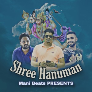 Listen to Shree Hanumaan song with lyrics from Tanuj Sharma