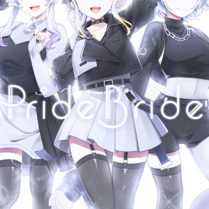 Album Pride Bride from épeler