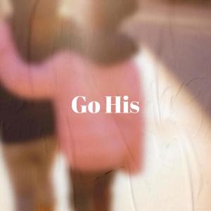 Listen to Hag Loob song with lyrics from Shonde Bman