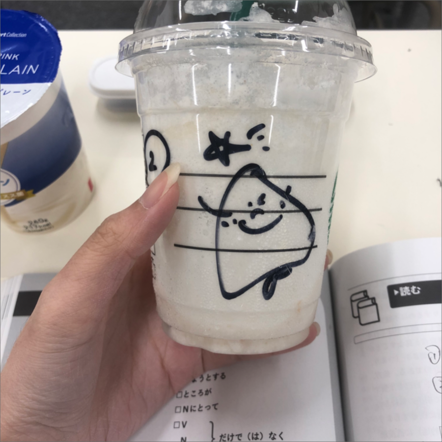 咖呲