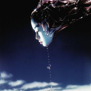 Listen to Aeon song with lyrics from shortomi