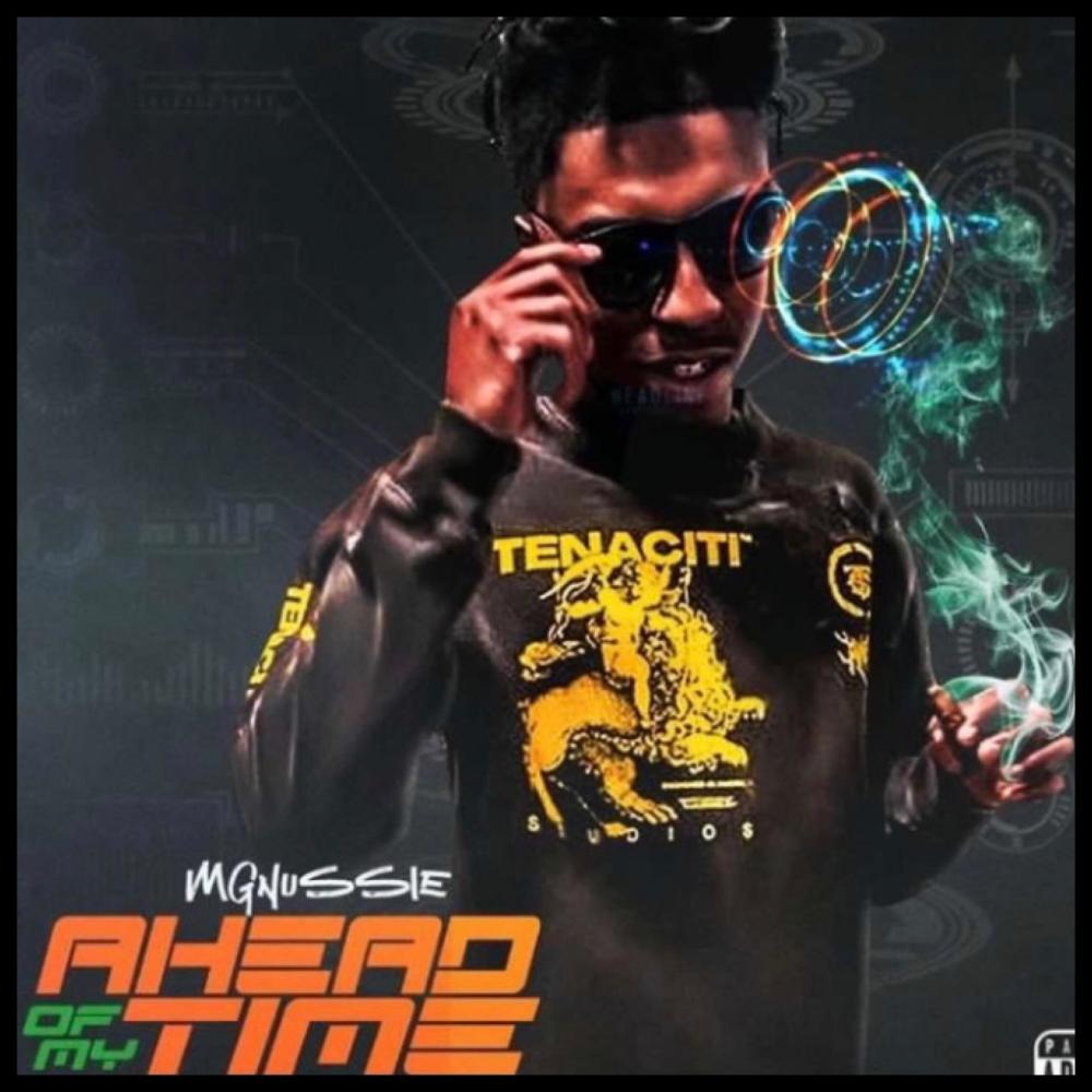 My brother (feat. Elbno) (Explicit)