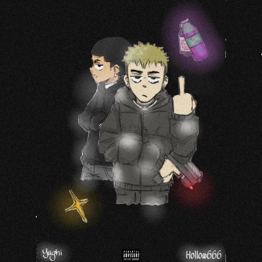 Mainframe (feat. Kaisani & Skyte) (Radio Edit|Explicit)