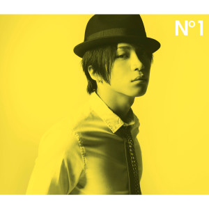 ดาวน์โหลดและฟังเพลง Naturally พร้อมเนื้อเพลงจาก 松下优也