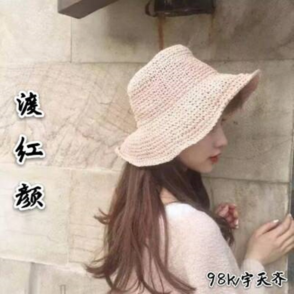 我们不该这样的 (DJ版)